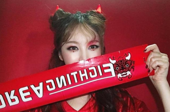 韩国女球迷观战世界杯_2018世界杯韩国女球迷图片