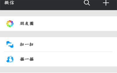 steam怎么买游戏？【支付宝、微信、银联购买方法】