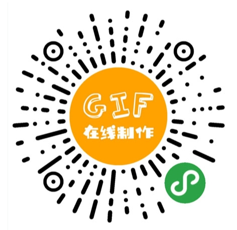 【渣渣辉三千万买德国赢GIF表情包】动图制作教程