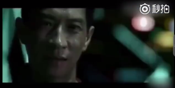 【渣渣辉三千万买德国赢GIF表情包】动图制作教程