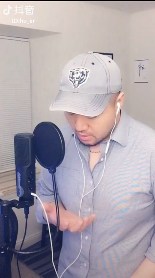 抖音虎二坚持的我们在哪听 歌曲下载地址分享