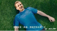 2018世界杯球星慌的一比表情包高清无水印资源完整版