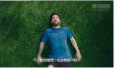 2018世界杯球星慌的一比表情包高清无水印资源完整版