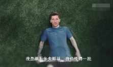 2018世界杯球星慌的一比表情包高清无水印资源完整版