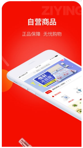 合力科贷app上不上征信？ 合力科贷app贷款不还到底会怎么样？