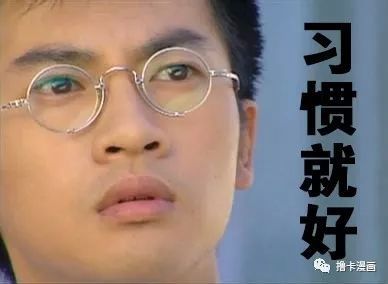 什么是伪球迷攻略？教你怎么假装自己是资深老球迷！