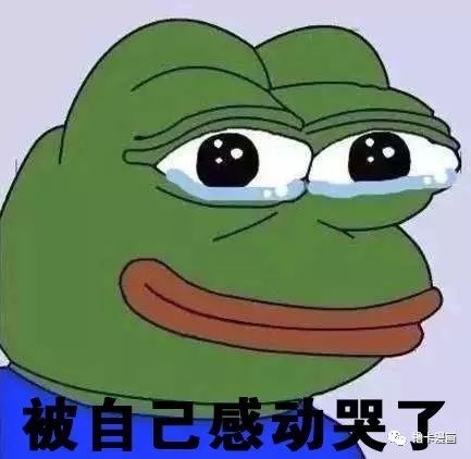 什么是伪球迷攻略？教你怎么假装自己是资深老球迷！