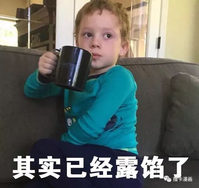 什么是伪球迷攻略？教你怎么假装自己是资深老球迷！