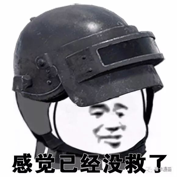 什么是伪球迷攻略？教你怎么假装自己是资深老球迷！