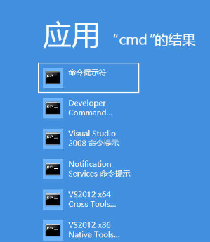 提示mscomctl.ocx缺失怎么办？mscomctl.ocx注册方法教程介绍