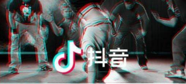 抖音重新登录变新号了怎么回事？重新登录找回老号教程介绍