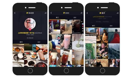 抖音重新登录变新号了怎么回事？重新登录找回老号教程介绍