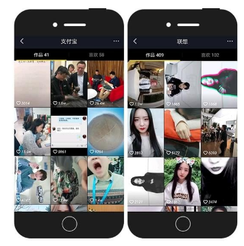 抖音重新登录变新号了怎么回事？重新登录找回老号教程介绍