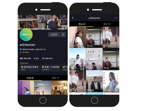 抖音重新登录变新号了怎么回事？重新登录找回老号教程介绍