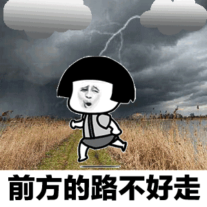 抖音我的将军啊图片 我的将军啊表情包分享