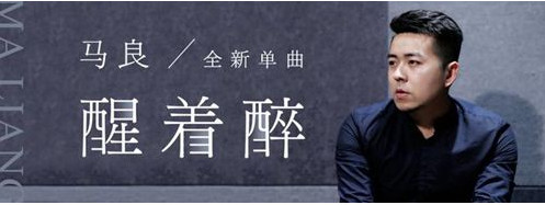 抖音你别出现在我醉酒的夜里是什么歌 歌词歌曲分享