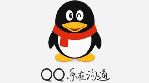 QQ粉色钥匙标识是什么 粉色钥匙怎么获得