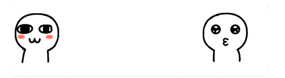 抖音我的世界从此以后不能没有你表情包分享