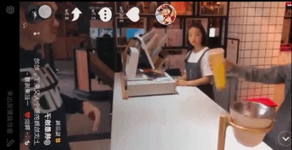 抖音企业号有什么用_抖音企业号介绍【图】