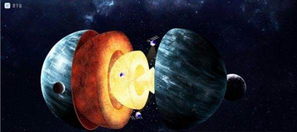 度宇宙是什么_度宇宙有什么用_度宇宙怎么样