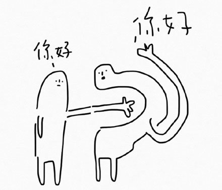 网络交际花是什么意思_网络交际花是什么梗出处