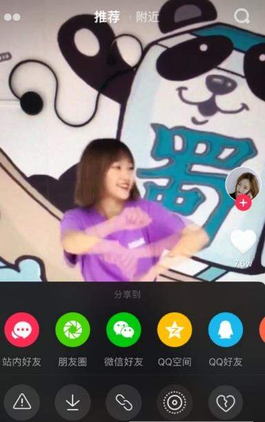 oppo手机动态壁纸怎么设置_oppo设置动态壁纸教程【图】