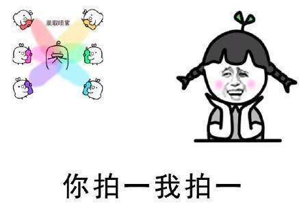 【天王盖地虎全上985下一句是什么】天王盖地虎全上985是什么梗