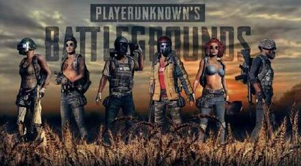 吃鸡不要跳学校是什么梗_吃鸡不要跳学校是什么意思