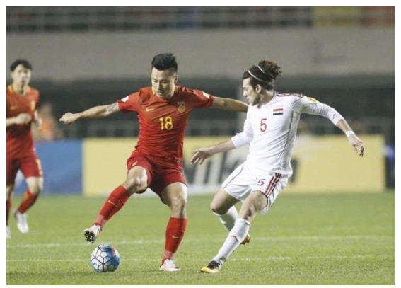 FIFA最新排名是怎么回事_什么情况