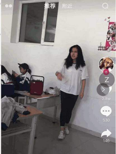 抖音女版吴亦凡是谁?女版吴亦凡叫什么?