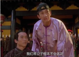 抖音评论看见常威打来福是什么梗?看见常威打来福什么意思?