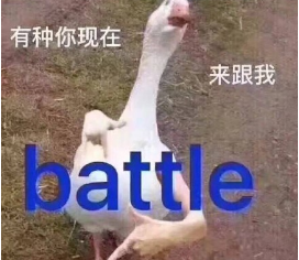 2018高考数学谁最难表情包无水印图片分享