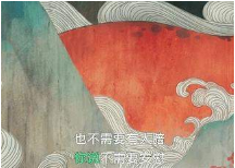 手机QQ音乐桌面歌词怎么显示?QQ音乐显示桌面歌词教程介绍【图】