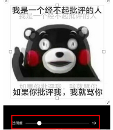 抖音叠影照片怎么拍?叠影照片拍摄教程介绍