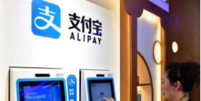 支付宝未来药店是什么?未来药店怎么支付介绍