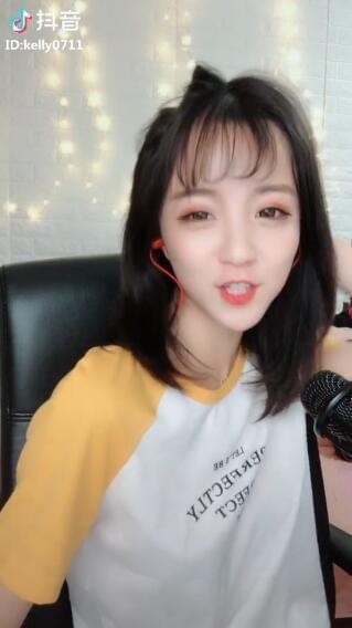 抖音唱腔另类sun小洁版在线试听 歌词歌曲分享