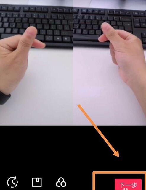 抖音上下合拍是怎么拍的？抖音上下合拍方法一览