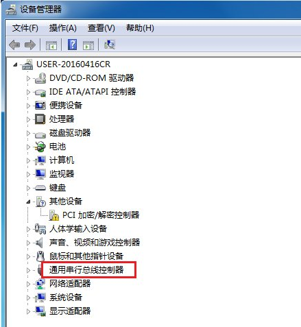 电脑USB接口无法使用怎么办?Win7系统USB接口故障解决的办法介绍