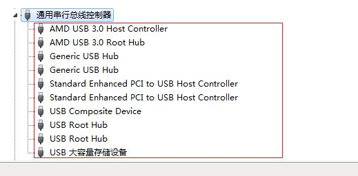 电脑USB接口无法使用怎么办?Win7系统USB接口故障解决的办法介绍