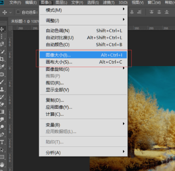 知识讲解!PS曲线工具的应用介绍