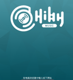 海贝音乐怎么传歌?传歌方法介绍