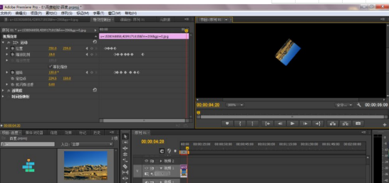 Premiere怎么添加关键帧?Premiere添加关键帧教程介绍