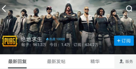 小黑盒社区板块怎么玩?小黑盒APP社区玩法介绍