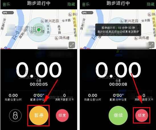悦跑圈APP怎么记录跑步轨迹?记录轨迹使用方法介绍