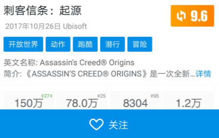 steam游戏最新动态 小黑盒让你实时了解!