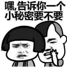 yxfz是什么梗?女孩说yxfz内涵意介绍