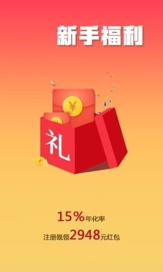 蚁众金信充值提现有手续费吗_为什么充值提现失败