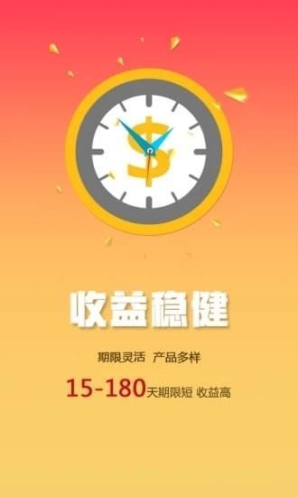 蚁众金信充值提现有手续费吗_为什么充值提现失败