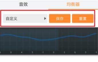 虾米音乐怎么设置最佳音效_虾米音乐设置最佳音效教程【图】