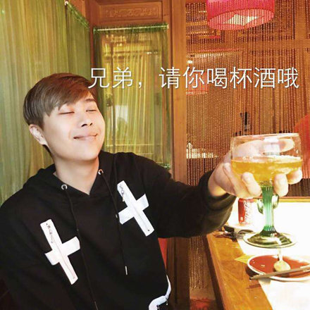 表面兄弟是什么梗_表面兄弟是什么意思出处内涵